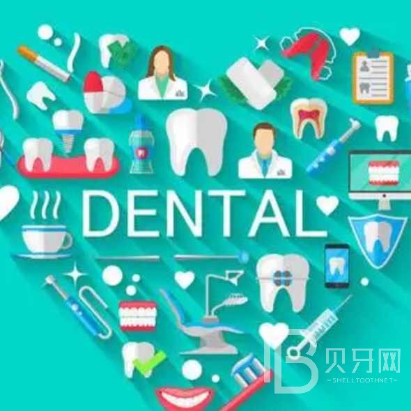 杭州種植牙多少錢1顆！浙江桐廬邵非洲口腔種植牙收費表公布，國產(chǎn)常州創(chuàng)英種植牙：3924元起/顆！