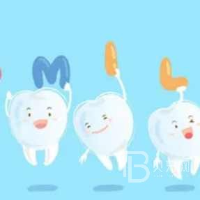 杭州根管治療最好的口腔醫(yī)院是哪家？杭州胡佳口腔診所收費(fèi)都不貴的