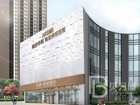 南京拔智齒排名前十的口腔醫(yī)院，南京華韓奇致美容醫(yī)院口腔科實(shí)力強(qiáng)勁更安心！