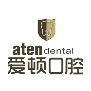 廣州矯正牙齒牙科醫(yī)院排名榜公布（最新）！廣州愛頓健業(yè)口腔(金沙洲院區(qū))口碑實(shí)力頂呱呱！