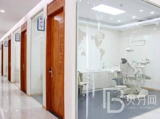 深圳一顆種植牙齒多少錢！深圳雄記口腔診所種植牙收費表公布，國產(chǎn)百康特種植牙：4683元起/顆！