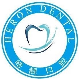 南昌皓靚口腔(經(jīng)開店)