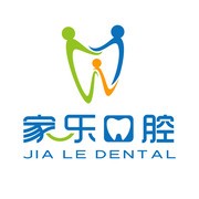 南昌做一顆種植牙多少錢！南昌家樂口腔種牙價格表（今日更新/實時），瑞典Astra種植牙：9652元起/顆！