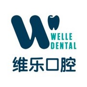 南昌維樂口腔(朝陽新城總院)