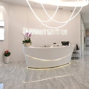 蘇州牙博士口腔(青劍湖店)