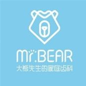 無錫矯正牙齒最好的牙科醫(yī)院排行！江陰大熊齒科各具實(shí)力和風(fēng)采