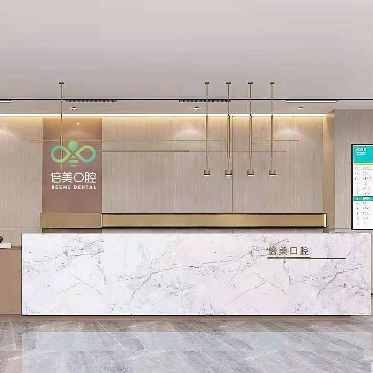 鹽城種值牙多少錢一顆！鹽城倍美口腔門診部(南金鷹店)種植牙價(jià)格表，國產(chǎn)清水種植牙價(jià)格：3147元起/顆！