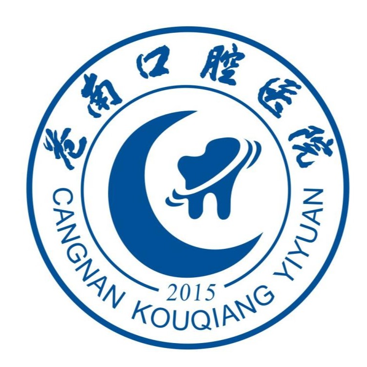 溫州隱形牙套十大牙科醫(yī)院口碑技術(shù)盤點(diǎn)，溫州蒼南口腔醫(yī)院口碑實力頂呱呱！