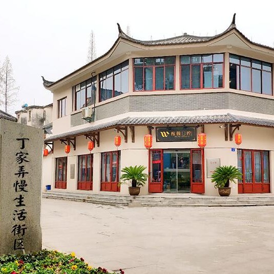 湖州補(bǔ)牙齒私立口腔醫(yī)院排名！湖州微微口腔診所實(shí)力值得信賴！