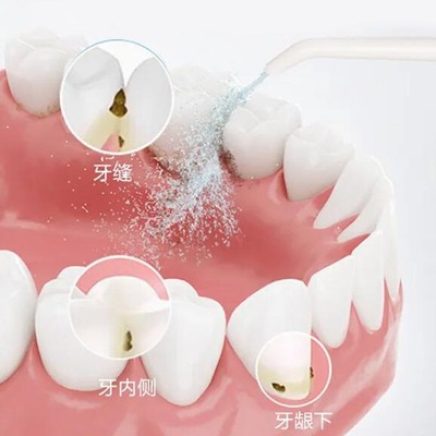 湖州韓國(guó)種牙口腔醫(yī)院排名前十榜單2023公布！湖州富民門診部實(shí)力強(qiáng)更安全！