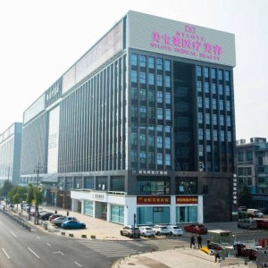 金華種牙齒多少錢一顆！義烏市美寶萊醫(yī)療美容門診部(口腔科)種植牙價格表參考，瑞典諾貝爾種植牙：5540元起/顆！