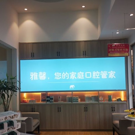 金華種牙一顆要多少錢！金華雅馨口腔診所種植牙價目表已更新，瑞士Sic種植牙：6556元起/顆！