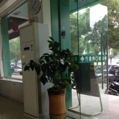 金華種全口牙價格！金華方建偉口腔種植牙收費(fèi)表公布，國產(chǎn)清水種植牙價格：3887元起/顆！