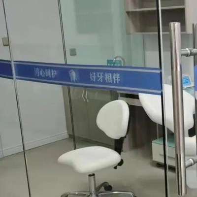 金華門牙種植牙多少錢一顆！金華周菁華口腔種植牙價格表有了，瑞士鋯鈦鋯合金種植牙：8282元起/顆！