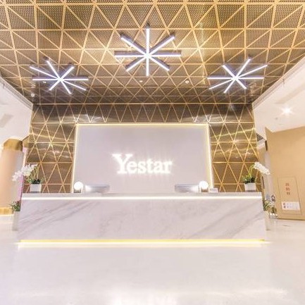 臺(tái)州藝星·美容口腔店(正畸矯正中心)