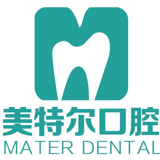 福清美特爾口腔