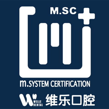 福州矯正牙齒排名最好的口腔醫(yī)院，福州維樂口腔(中澤王莊店)各大城市都有推薦