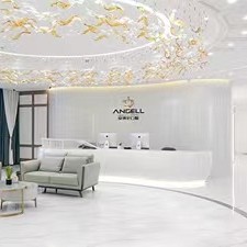 泉州安格爾口腔(安溪店)