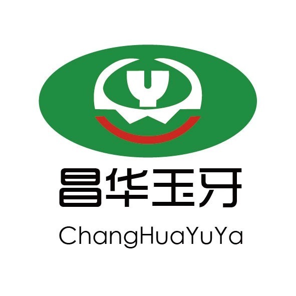 景德鎮(zhèn)昌華玉牙口腔(浮梁店)