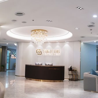 福建寧德牙院長(zhǎng)口腔