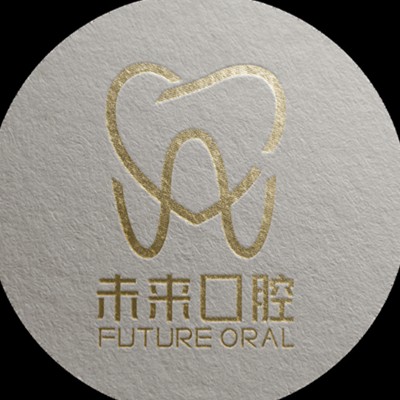 東港未來口腔門診部