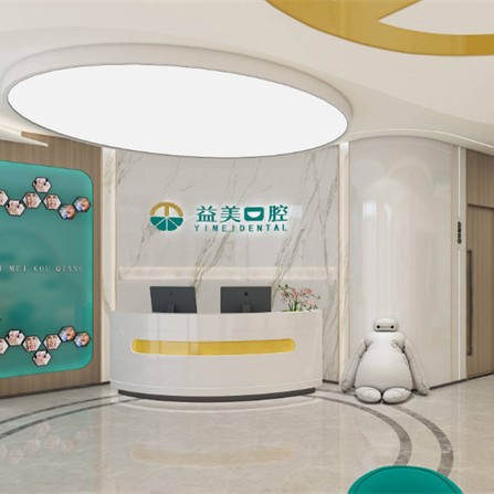 新鄉(xiāng)種顆牙齒多少錢！新鄉(xiāng)益美口腔(星海國際店)種植牙價格表，瑞士Sic種植牙：6783元起/顆！