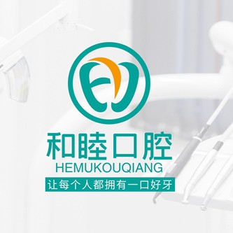 泰安單顆種植牙價格！泰安和睦口腔(奧萊新天地店)種植牙價格表參考，瑞典諾貝爾PMC種植牙：7684元起/顆！