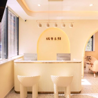 珠海蝸?？谇?女性矯正中心)