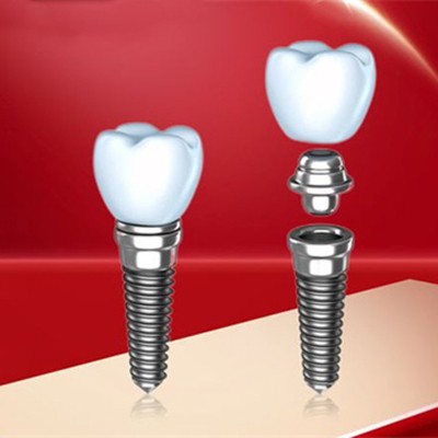 珠海輕松口腔門診部