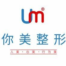 南寧微創(chuàng)種植牙價(jià)格！南寧你美醫(yī)療美容口腔門(mén)診部種牙超劃算，德國(guó)費(fèi)亞丹種植體：7270元起/顆！