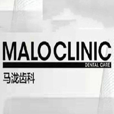 ?？隈R瀧齒科(樂(lè)康門診)