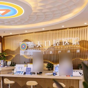 南寧微創(chuàng)種植牙價(jià)格！南寧藍(lán)天口腔(榮恒店)種植牙價(jià)格一覽表，瑞典尼奧斯neoss種植牙：8711元起/顆！