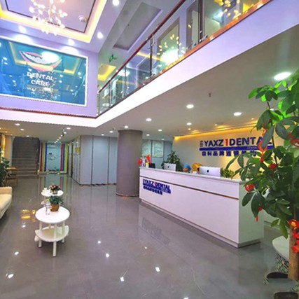 南寧微創(chuàng)種植牙價(jià)格！南寧藍(lán)天口腔(嘉和城店)種牙超劃算，美國(guó)皓圣種植體：5617元起/顆！