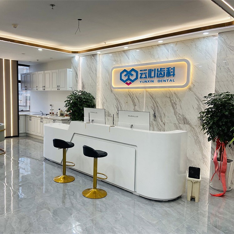 昆明云心齒科(東風(fēng)東路門診部)