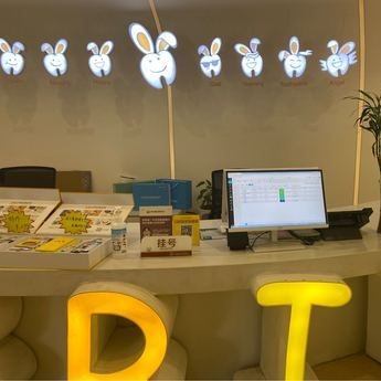 西安種植牙要多少錢一顆！西安兔博士口腔(西門門診部)2023全新種牙價目表，瑞典Astra種植牙：9042元起/顆！