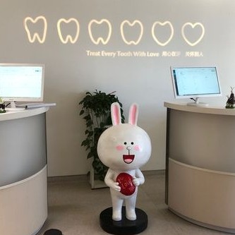 延安種值牙多少錢一顆！延安兔博士口腔種植牙價格被打下來了，德國Camlog卡姆洛種植體：5896元起/顆！