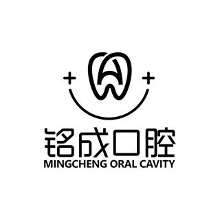 西安去除氟斑牙最好的口腔醫(yī)院是哪家？西安銘成口腔門診部實(shí)力口碑值得期待！