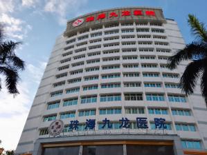 珠海全瓷牙十大口腔醫(yī)院排名榜！珠海九龍醫(yī)院實(shí)力強(qiáng)勁更安心！