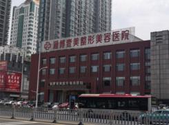 淄博做牙冠十大口腔連鎖品牌！淄博壹美整形口腔科實力口碑值得期待！