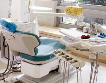 揚州貝恩口腔醫(yī)院(邗江店)