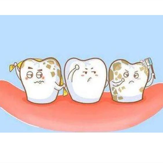 臺(tái)州金苗口腔