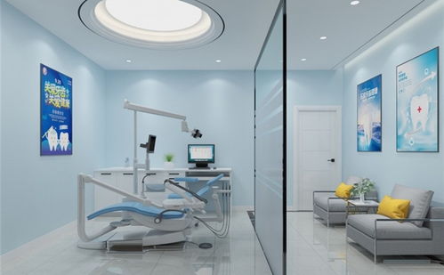 金華陳慧仙口腔診所