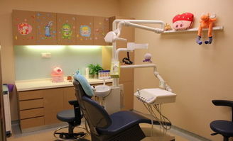 磐安貝圣美口腔