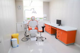 諸暨米文口腔診所