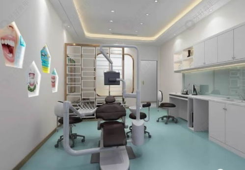 紹興市柯橋區(qū)安玨爾口腔門(mén)診部