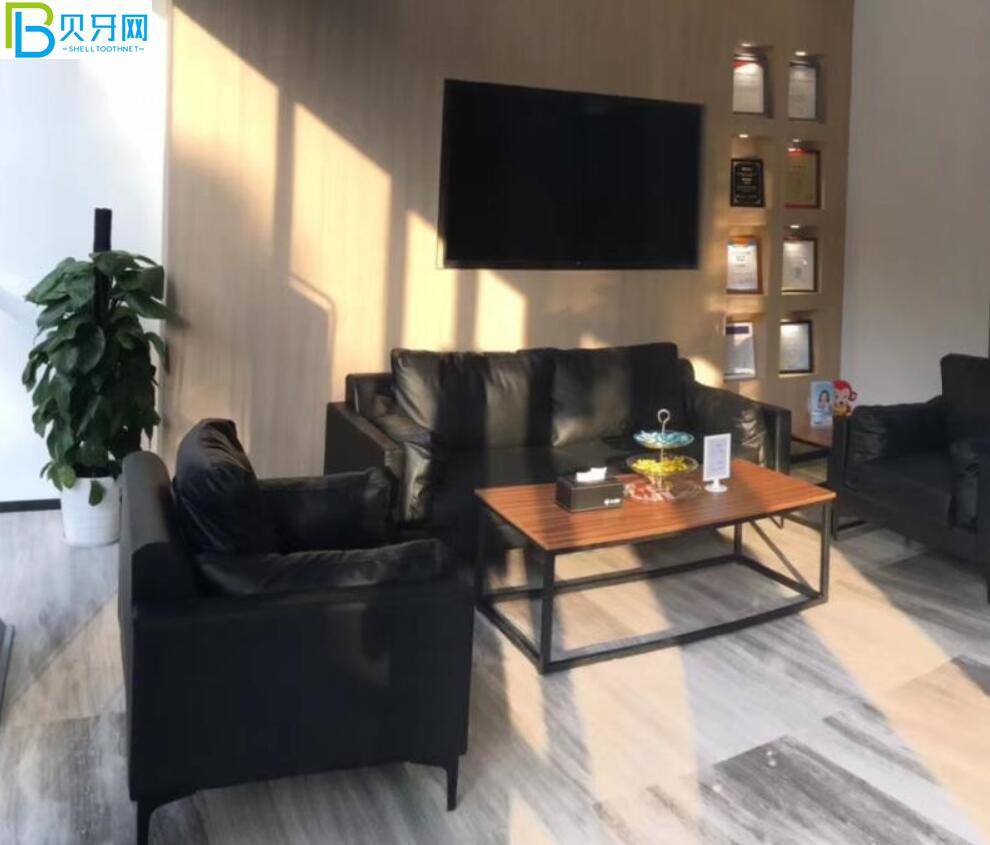 南京牙一生口腔活動