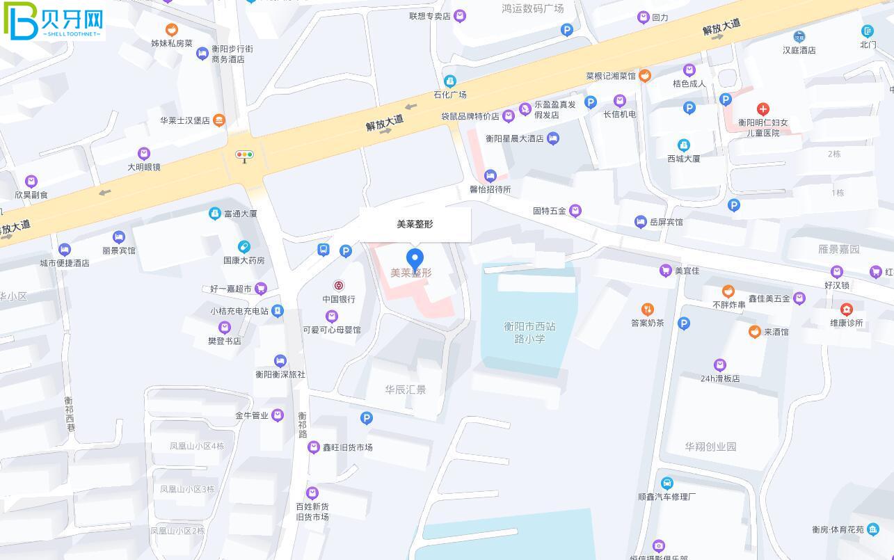 衡陽(yáng)美萊口腔地址