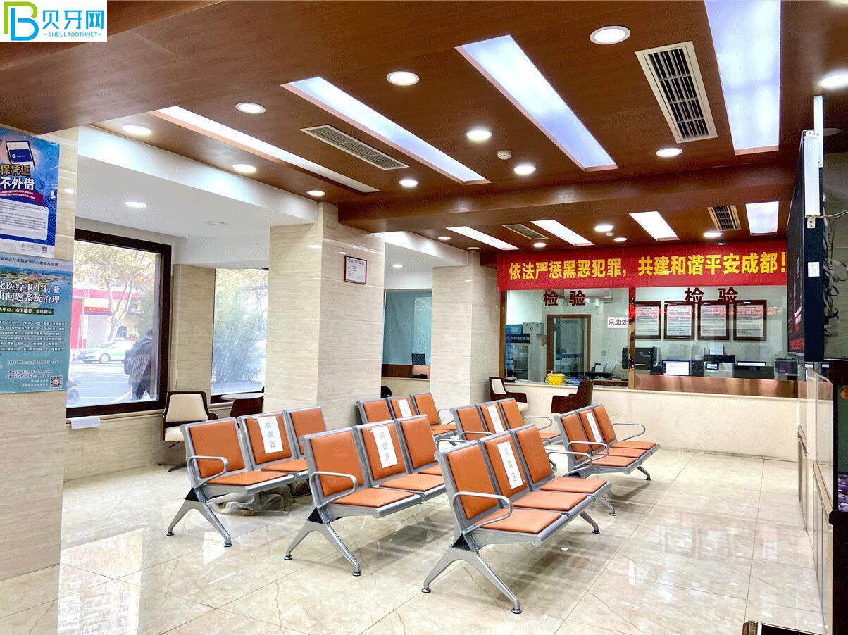 成都醫(yī)大口腔活動