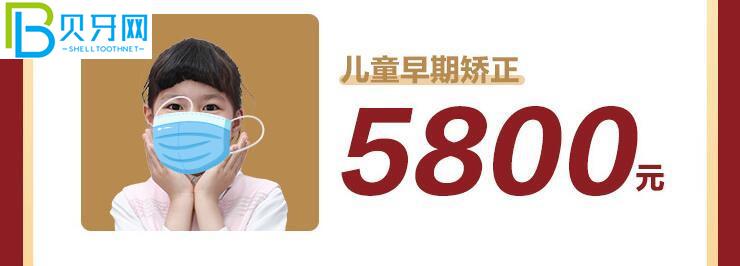 廣州德倫口腔活動(dòng)