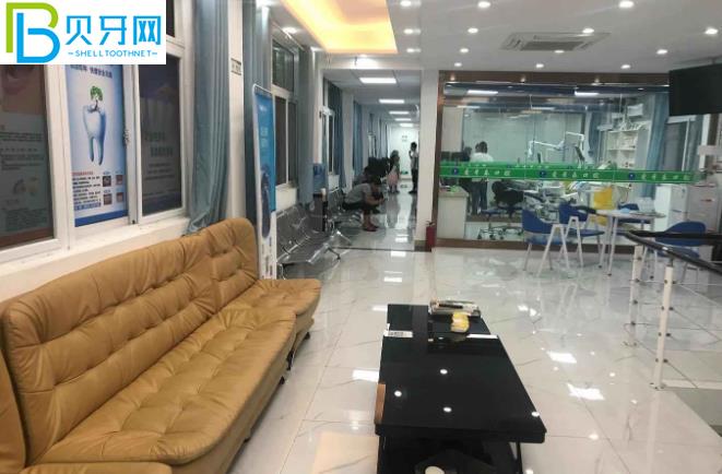 蚌埠愛牙樂口腔種植牙怎么樣多少錢